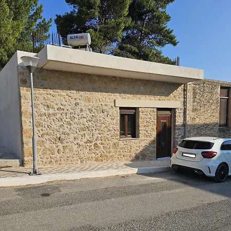 House Πλύτρα