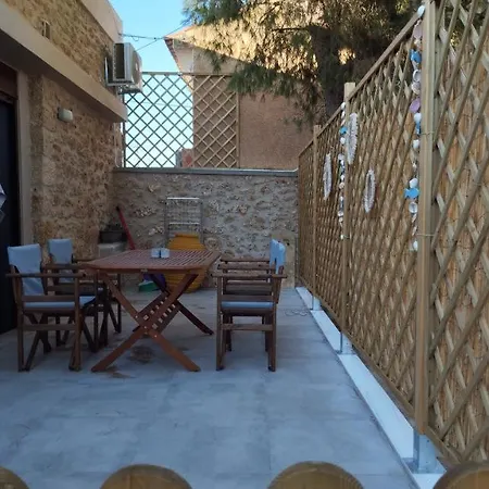 Διαμέρισμα House *